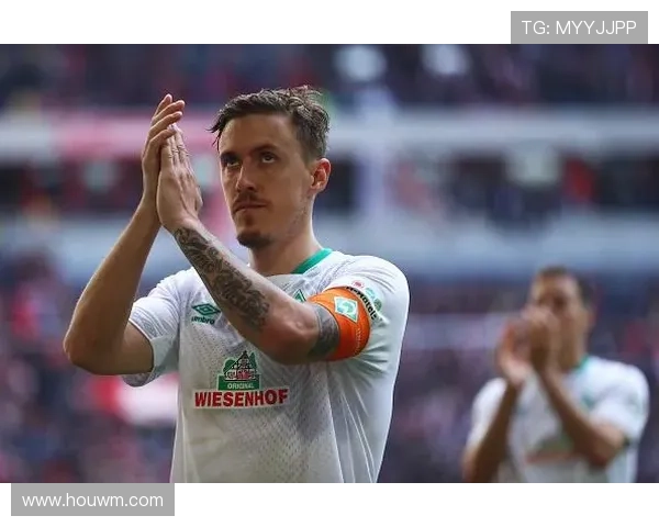 多特主管直言争冠形势评析前景