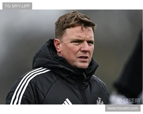 埃迪豪：与曼城较量防守需严密如铁