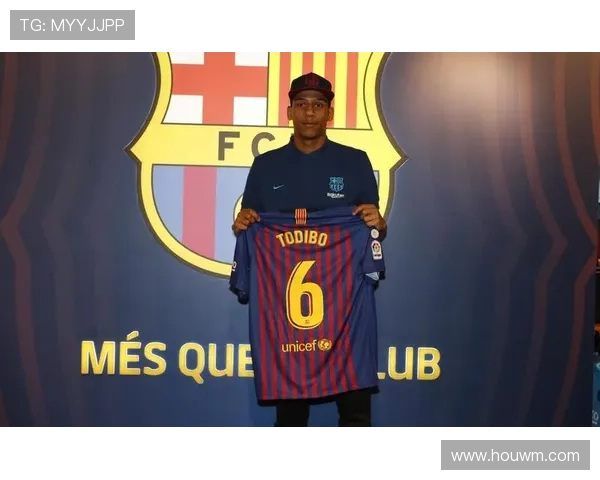 图卢兹球迷收藏见证历史联姻